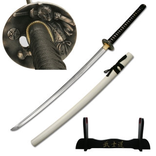 Ten Ryu - Samurai Sword with Display Stand - LU-014W